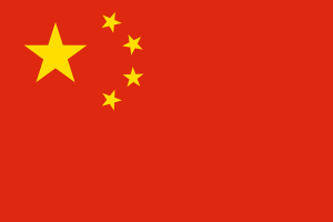 Restricție regională VPN in China